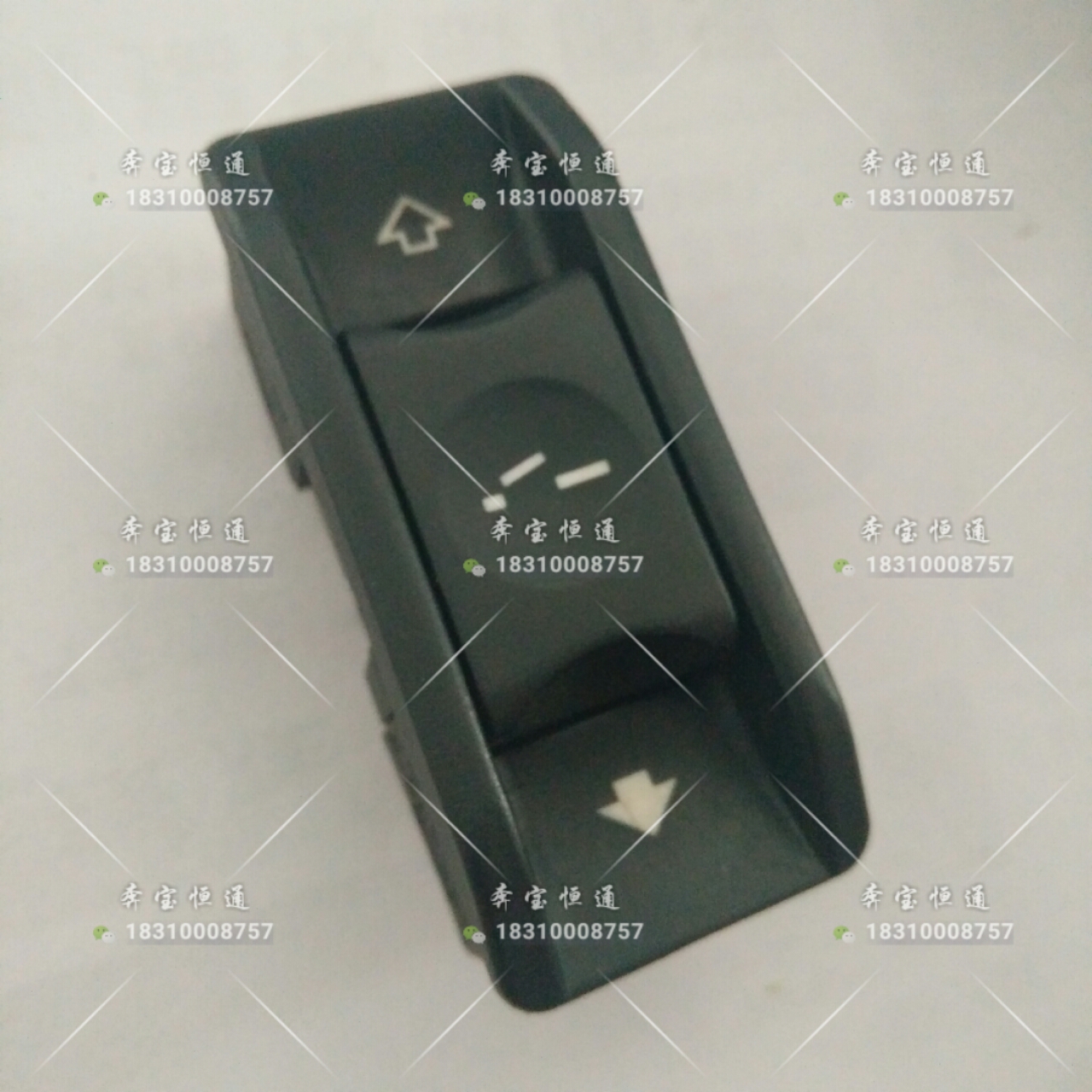 适用宝马 E46 E83 E66 E53 X5 E38 X5 X3 318天窗控制开关