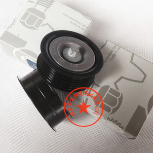272 E300 S350 S300 ML350 GL450发动机皮带涨紧轮皮带轮惰轮