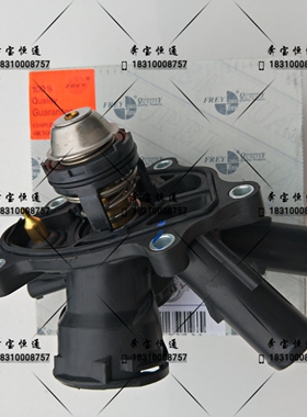 M271 CGI C180 C200 C260 E200 E260节温器 冷却节温器总成