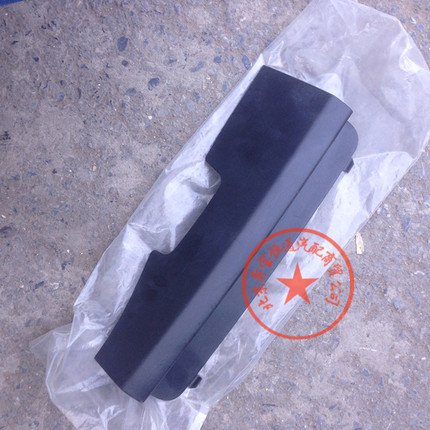 适用于宝马X3后保险杠拖车盖宝马X3后杠X3老款E83 X3拖车盖护板