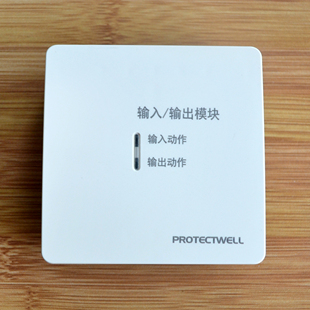 PROTECTWELL 保得威尔模块 VBS-26MCD 输入输出模块