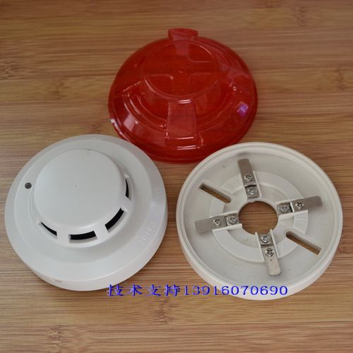 海湾光电感烟探测器JTY-GD-G3X