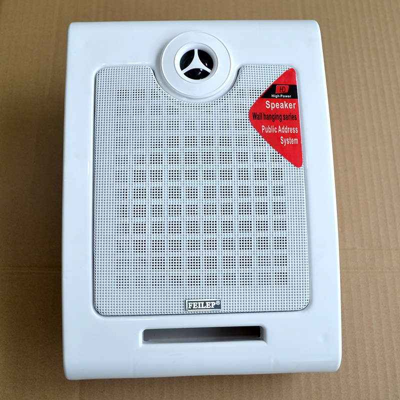 FEILEP菲乐普扬声器 壁挂扬声器 HD-10 6W带电容  消防广播扬声器