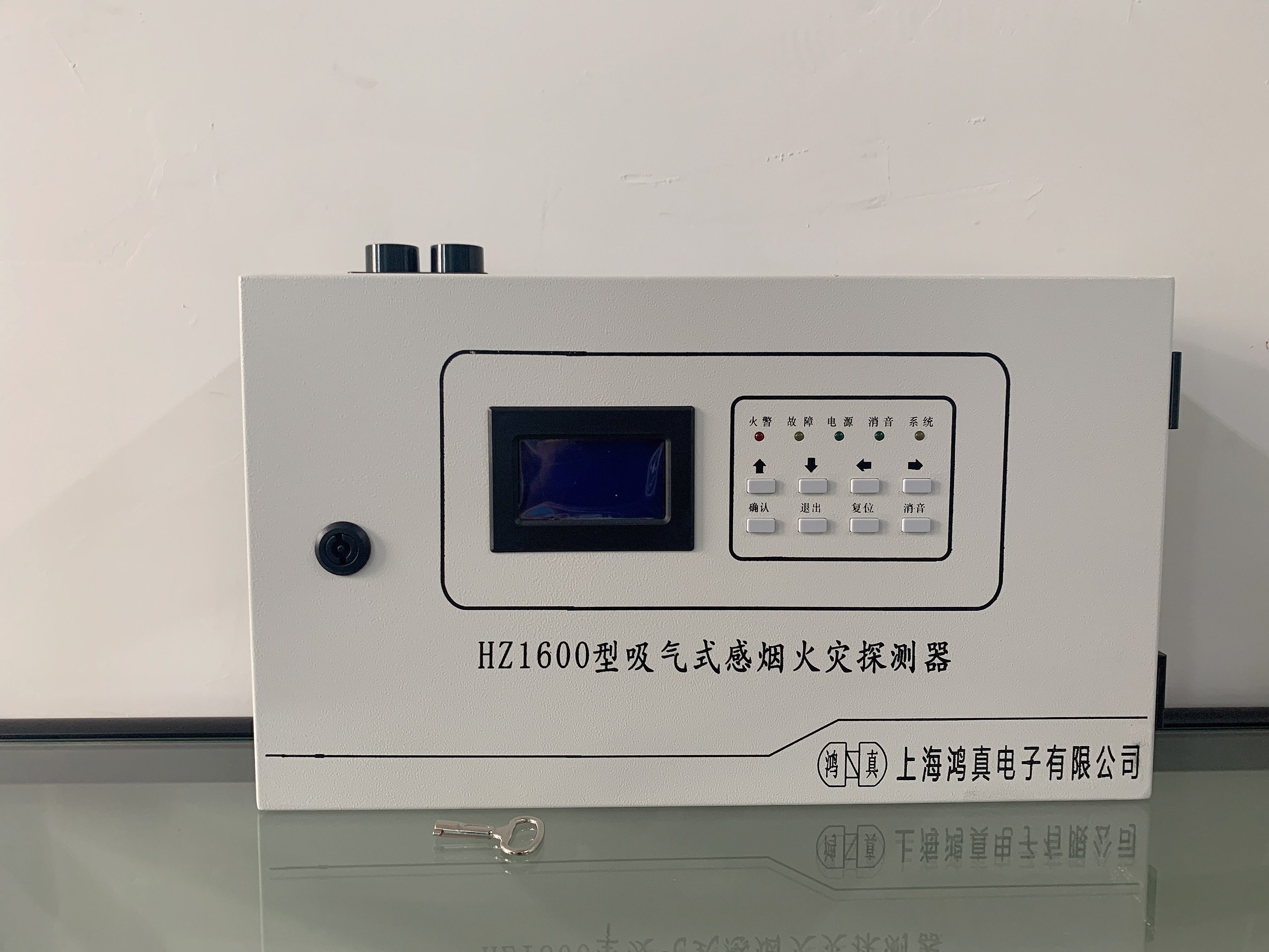 上海吸气式感烟火灾探测器空气