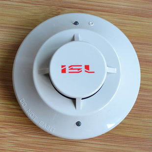 特灵烟感 JTY-GD-ISL 2088C点型光电感烟火灾探测器 烟雾报警器