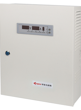 盈帜消防箱式电源  壁挂式消防电源箱IG-X1051F 入柜式消防电源