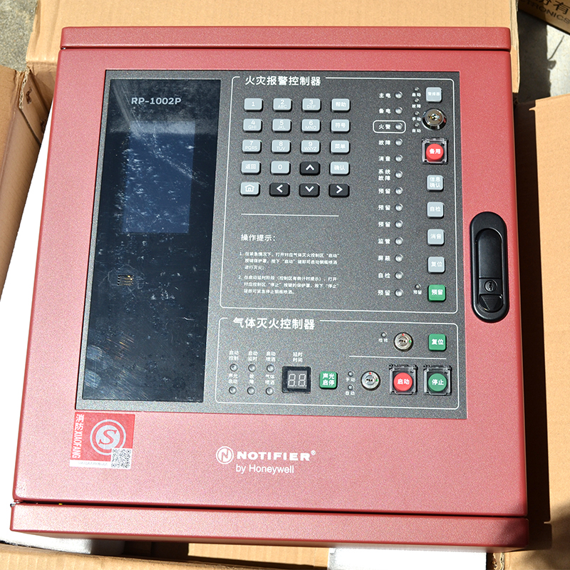 NOTIFIER诺蒂菲尔 RP-1002P火灾报警控制器 气体灭火控制器