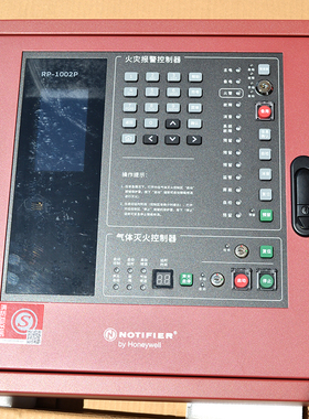 NOTIFIER诺蒂菲尔 RP-1002P火灾报警控制器 气体灭火控制器