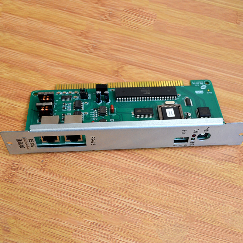 海湾通讯板 GST-NNET-02通讯板调试编程接口卡 5000主机CRT通讯板