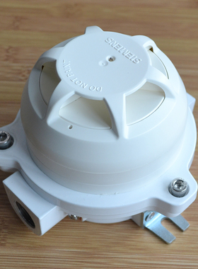 西门子防爆隔离温感 点型感温火灾探测器FDT181S 隔爆编码型温感