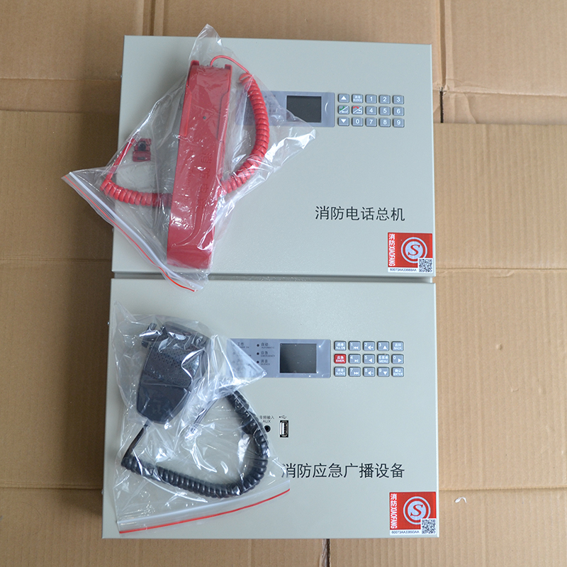 盈帜壁挂式消防电话 消防电话总机IG1603 壁挂式广播主机IG8150