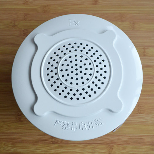 防爆消防广播扬声器 JA-YSQ-2152B 圆形管廊专用防水扬声器 5W