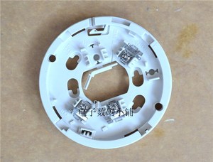 盛赛尔 systemsensor JTY-GD-882 JTW-SD-885 配套DZ-B801底座