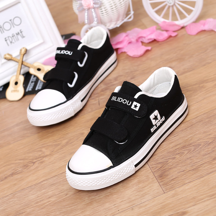 Chaussures enfants en toile suture de voiture pour printemps - semelle tendon - Ref 1040449 Image 3