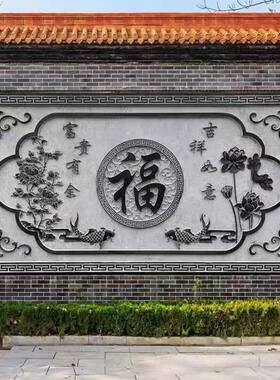 仿古镂空窗花外墙浮雕石