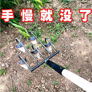 人工松土神器翻土地耘锄全钢三四齿耙多功能农用工具开荒除草种菜