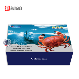 【黄金蟹盒10个起拍】面包蟹 黄金蟹子海鲜冻品包装礼盒