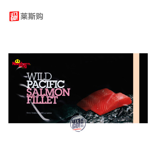 【三文鱼块袋】salmon深海鲑鱼塑料包装袋 海鲜抽真空包装袋