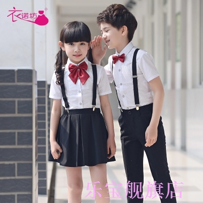六一儿童节白衬衫背带长裤演出服幼儿园园服男生女生大合唱表演服