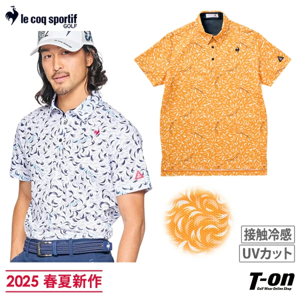 25年新款日本Le Coq公鸡乐卡克高尔夫服装男士短袖polo衫速干冷感