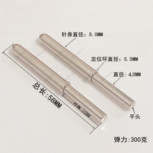 定位针弹簧PIN加长针GP-2GL平头