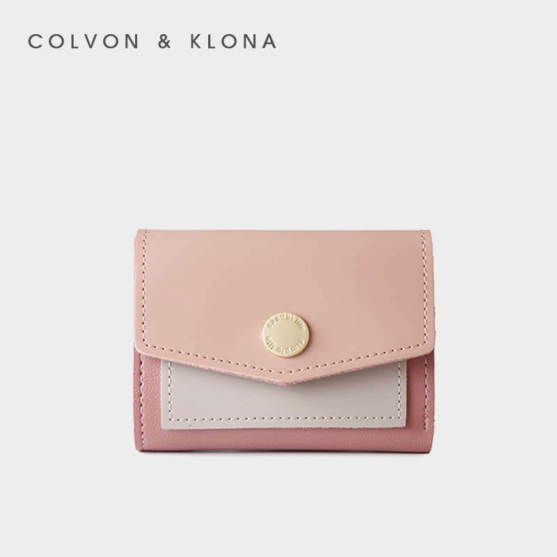 Colvon Klona2025新款短款小钱包女简约学生小清新小巧精致零钱夹