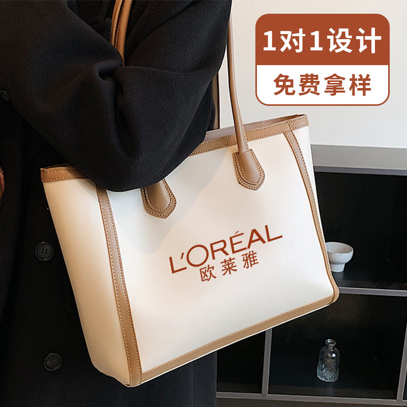 高端帆布包定制Logo简约皮革单肩包定做印图大容量托特袋订做加急