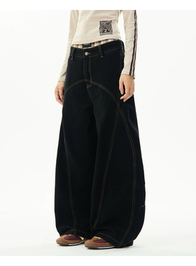 LBMS辣堡美式牛仔香蕉裤男士宽松阔腿工装长裤vibe明线分割解构裤