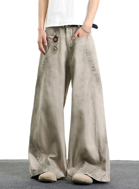 LBMS辣堡美式风格复古百搭脏白色弯刀阔腿裤子男女小众设计牛仔裤