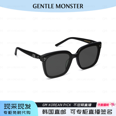【官方推荐】GM墨镜DEAR太阳镜