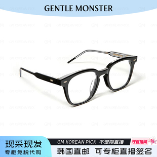 韩国直邮KUBO经典GM镜框方形眼镜男女新款超轻黑框GENTLE MONSTER