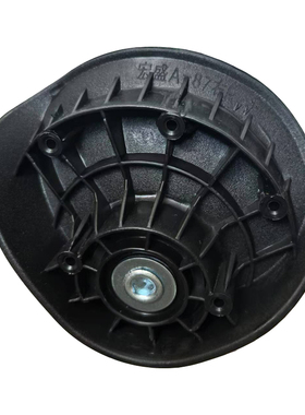 宏盛A87双轮拉杆箱轮子更换行李箱维修配件旅行箱包轱辘皮箱脚轮