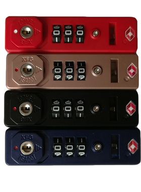 XFG通关锁TSA007行李箱密码锁铝框箱扣锁拉杆箱密码锁行李箱锁扣