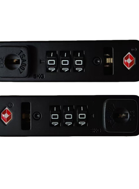 SKG TSA007密码锁铝框箱锁拉杆箱锁更换旅行箱包锁SKP-819W锁703