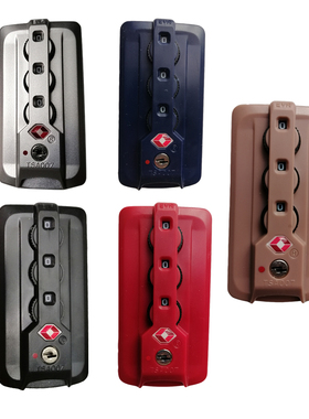 EVR TSA007箱包密码锁行李箱密码锁箱包扣锁出国旅行通关锁EVR501