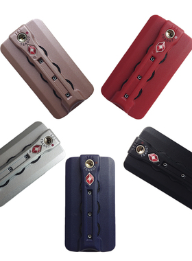 JSL TSA007通关密码锁箱包配件密码锁行李箱锁拉杆箱铝框箱锁1605