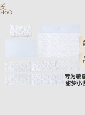 英氏商场款儿童床包4件套5A抗菌