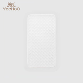 英氏新生婴儿床垫硬质棉记忆棉双面可睡垫子尺寸可选YBCAJ0P005A