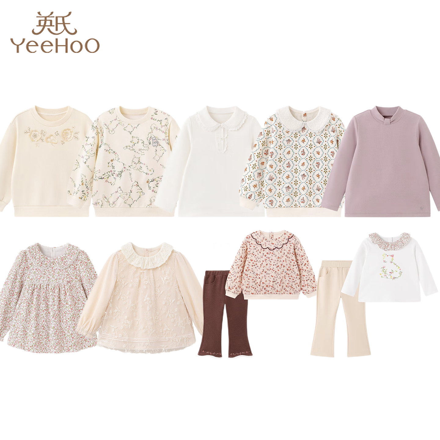 英氏女童长袖T恤套头衫针织卫衣