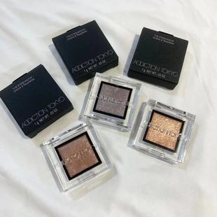 韩免现货 Addiction单色眼影新色014S/ 005SP/015SP（原161）包邮