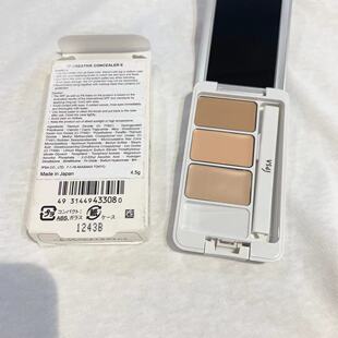 韩免IPSA/茵芙纱三色遮瑕4.5g 纯美无暇修饰遮瑕膏 遮黑眼圈痘印