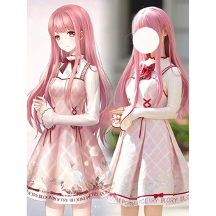 无限闪耀暖暖cos服诗意绽放甜美cosplay公主连衣裙Lolita洛丽塔