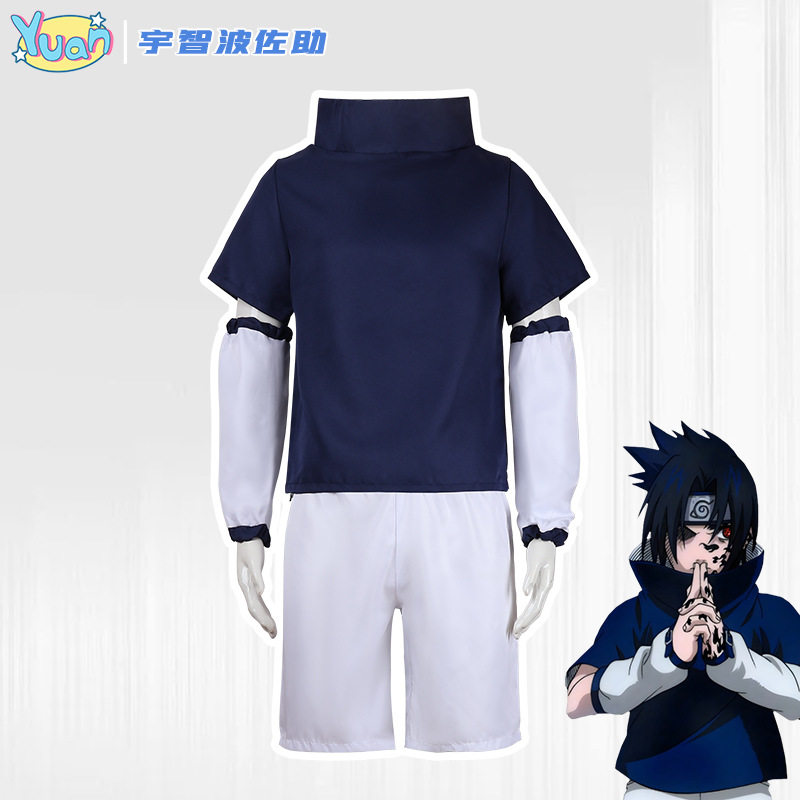 宇智波佐助cosplay服装二次元动漫衣服万圣节衣服欧美跨境