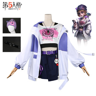 第五人格机械师cos服 电竞二队BLK战队队长机械师特雷西cosplay服