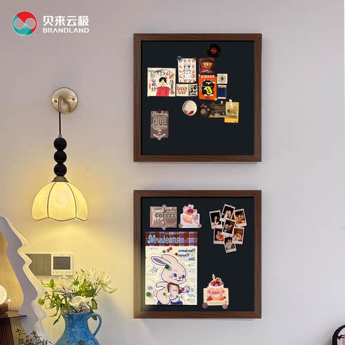 可吸磁多用途  多颜色可选