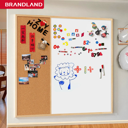 brandland磁性白板墙写字板软木板照片墙留言板家用装饰背景墙挂式儿童家用教学可擦记事板公告栏组合展示板