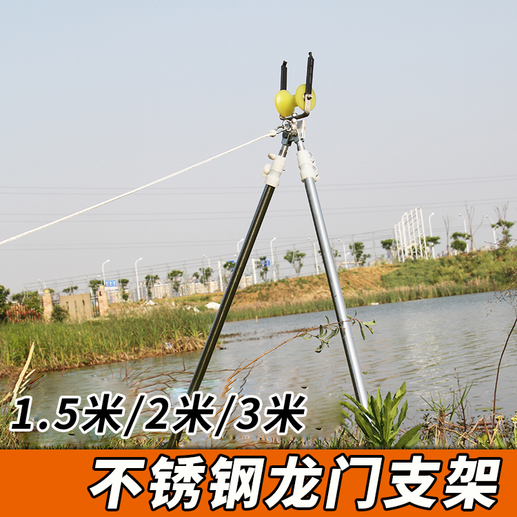 特价全金属地插长竿龙门支架8-15米鱼杆大支架超长拉伸带轴承炮台