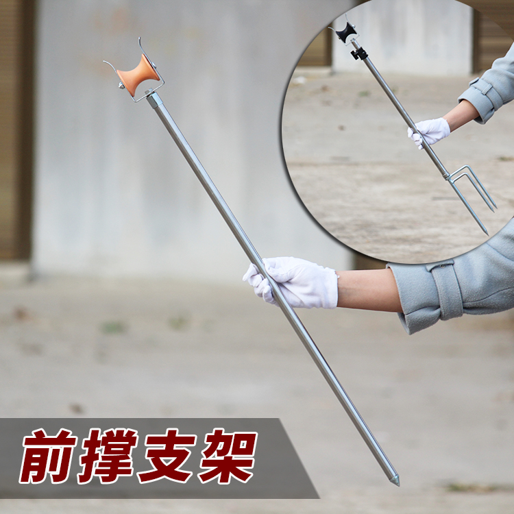 不锈钢u型前撑带滑轮防转炮台架