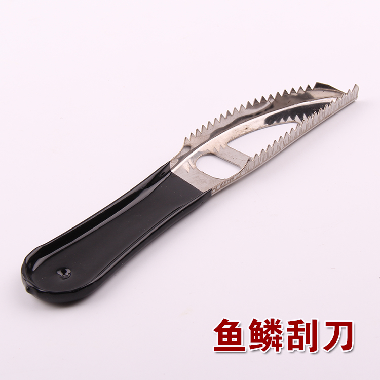 不锈铁实用带盖鱼鳞刨杀鱼刮鱼鳞器工具家庭厨房用品刨刀去鳞刀具