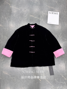 设计师品牌正品 江南采桑子新中式盘扣桑蚕丝撞色宽松棉服外套女